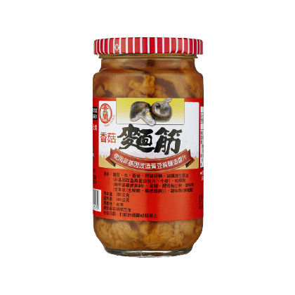 香菇麵筋