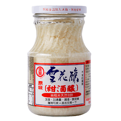 KIMLAN HSUEH HWA NIANG(SWEET FERMENTED RICE)