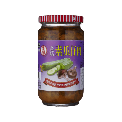 香菇素瓜仔肉