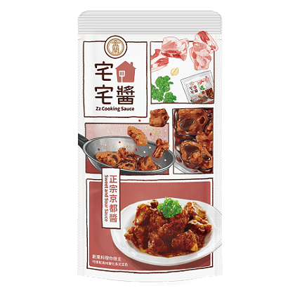 Zz Cooking Sauce- Sweet and Sour Sauce