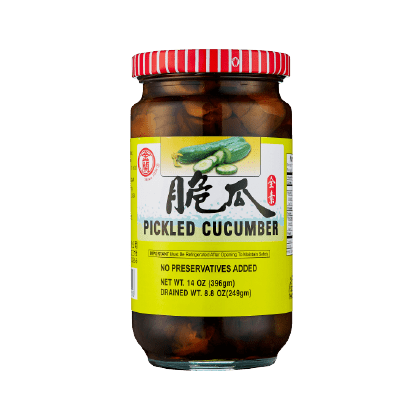 Pickled Cucumber